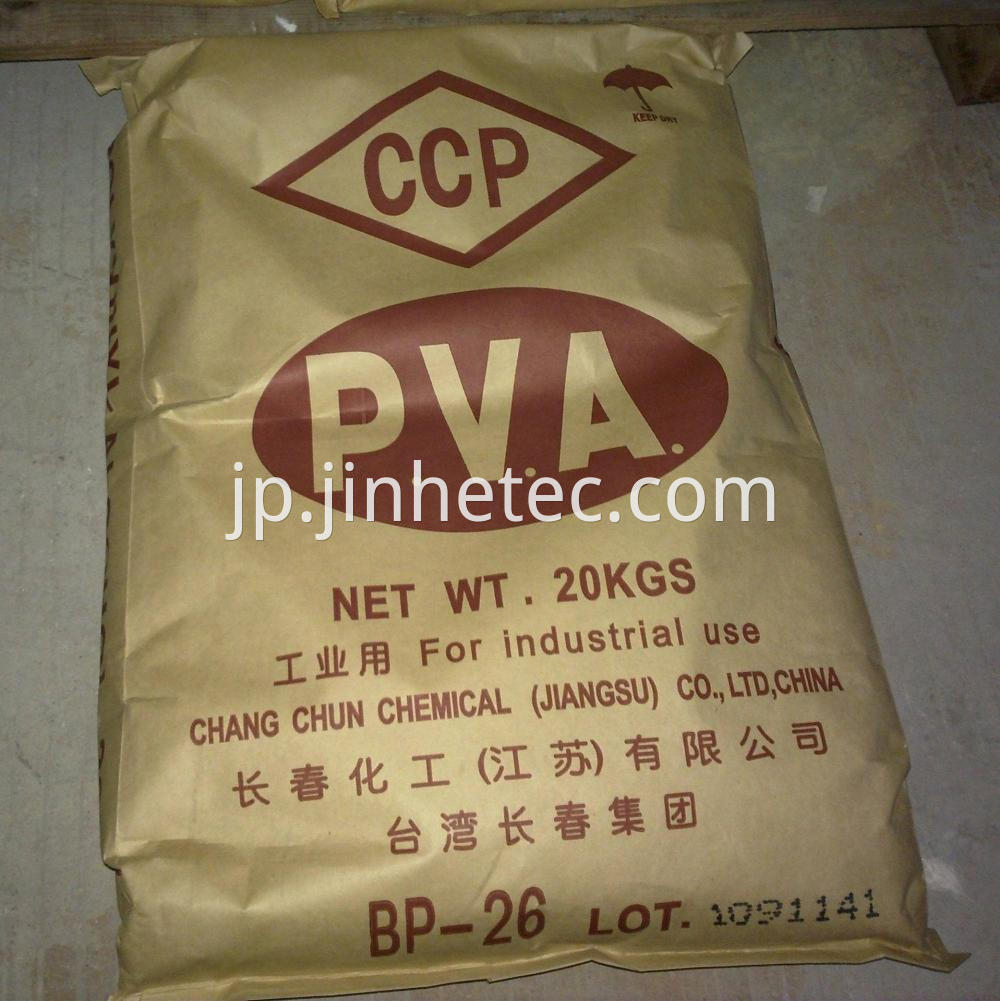 Tackified Fine Powder PVA Resin With Anti Foam Agent